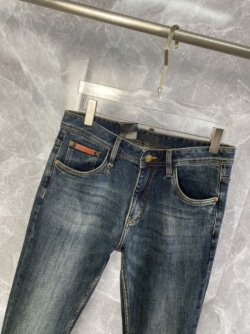 Prada Jeans